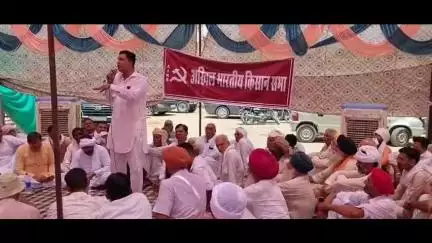 पदमपुर: बीझबायला में अखिल भारतीय किसान सभा ने की किसान महापंचायत, पूर्व विधायक भी रहे मौजूद