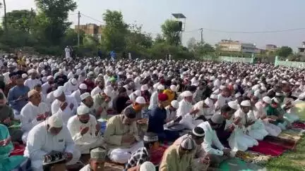 जयनगर: जयनगर में ईद-उल-अजहा पर अमन-चैन की दुआ, हजारों ने अकीदत से अदा की नमाज, धर्मगुरु ने दिया मोहब्बत का पैगाम