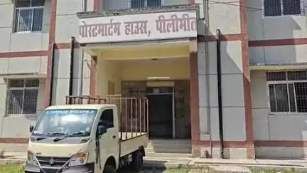 पीलीभीत: दुवहा गांव में फांसी के फंदे पर लटकता मिला युवक का शव, पुलिस ने पोस्टमार्टम के लिए भेजा