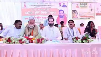 रामसनेही घाट: विकासखंड बनीकोडर के ग्राम मऊ में ब्लॉक स्तरीय खरीफ कृषि निवेश मेले का आयोजन, राज्य मंत्री भी रहे शामिल