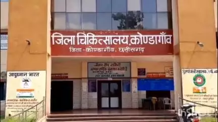 कोंडागांव: 14 जून को विश्व रक्तदाता दिवस पर जिला अस्पताल में आयोजित होगा रक्तदान शिविर