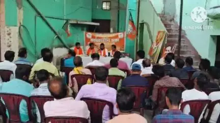 রঘুনাথপুর ১: রঘুনাথপুর শহরে বিজেপির বুথ স্বশক্তিকরণ কর্মসূচি,উপস্থিত বাঁকুড়া সাংগঠনিক জেলা বিজেপির সভাপতি, বিধায়ক সহ অন্যরা