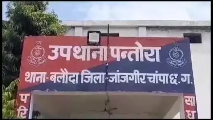 बलौदा: अंगारखार गांव के स्कूल में लगे सबमर्सिबल पंप की चोरी, अज्ञात चोरों के खिलाफ पंतोरा चौकी में दर्ज हुआ जुर्म