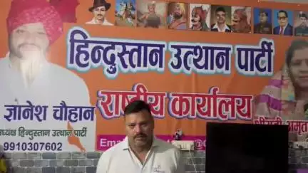 किसी अधिकारी को आमजन के साथ ऐसा व्यवहार करने का अधिकार नहीं।।