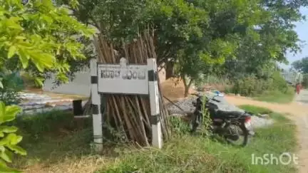 ಮುಳಬಾಗಿಲು: 21ನೇ ಶತಮಾನದಲ್ಲಿ 5G ಇಂಟರ್ನೇಟ್ ಯುಗದಲ್ಲಿ ಕನಿಷ್ಠ 1G ನೆಟವರ್ಕ್ ಇಲ್ಲದ ಗ್ರಾಮ ಸೂರಕುಂಟೆ #localissue