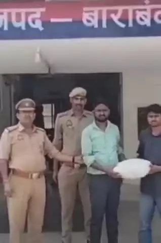 फतेेहपुर: बाबा कुटी शारदा सहायक नहर पुल के पास से दो गांजा तस्कर गिरफ्तार, 1.9 किलो मादक पदार्थ और स्कूटी की बरामदगी