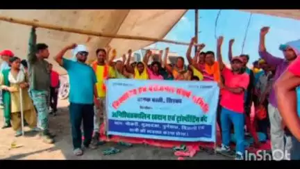 रामगढ़: रामगढ़ सिरका कोलियरी में विस्थापित एवं बेरोजगार संघर्ष समिति ने मांगों के लिए उत्पादन बंद किया