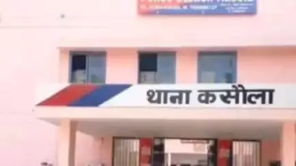 रेवाड़ी: काटूवास गांव से बाइक चोरी, पुलिस ने मामला दर्ज किया