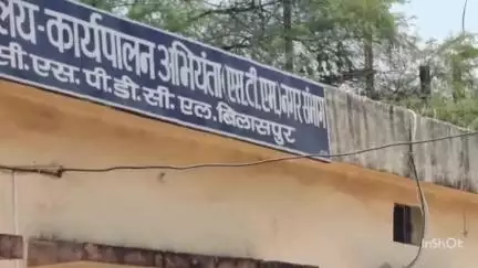 तखतपुर: सरकंडा और कुदुदंड क्षेत्र में लगातार बिजली बंद रहने से लोगों को बड़ी परेशानियों का सामना करना पड़ा, की गई शिकायत