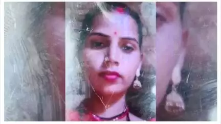 जालौन: सेंगर कॉलोनी में महिला की छत से गिरकर हुई मौत, पुलिस जांच में जुटी है