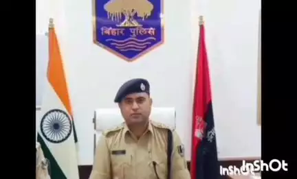 बेगूसराय: बेगूसराय पुलिस ने 24 घंटे में 3 अभियुक्तों को किया गिरफ्तार, 8 ने किया आत्मसमर्पण