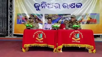ଜଗତସିଂହପୁର: ଜଗତସିଂହପୁର ସ୍ବାମୀ ବିବେକାନନ୍ଦ ମହାବିଦ୍ୟାଳୟ ରେ 'ଜୁନିଅର ରକ୍ଷକ' ଙ୍କ ପ୍ରଶିକ୍ଷଣ କାର୍ଯ୍ୟକ୍ରମ ଅନୁଷ୍ଠିତ