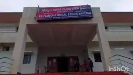 అశ్వారావుపేట: ఇద్దరు వ్యక్తులకు గాయాలు కారణమైన సంతోష్ అనే వ్యక్తిపై కేసు నమోదు చేసిన రూరల్ పోలీసులు..