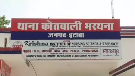 भरथना: भरथना पुलिस ने शांति भंग की आशंका में 10 लोगों का चालान किया