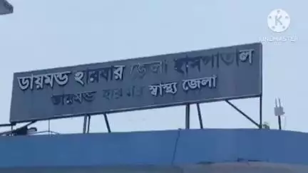 মগরাহাট ১: উস্তির ঘোলা এলাকায় একটি বাইক নিয়ন্ত্রণ হারিয়ে এক কিশোরকে ধাক্কা মারে আর এই ঘটনায় আহত হয় ওই কিশোর