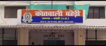 बहेड़ी: अखा गांव में दबंगों ने घर में घुसकर की मारपीट, पुलिस ने चार के खिलाफ दर्ज किया मुकदमा
