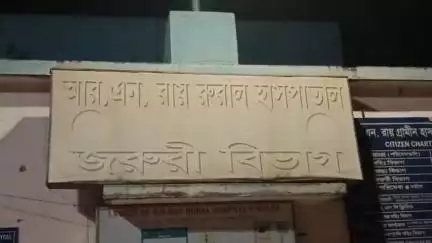 হবিবপুর: ফলিমারী এলাকায় কীটনাশক খেয়ে মৃত্যু হল এক ব্যক্তির