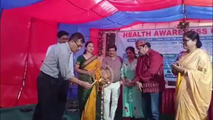 ଓରିଏଣ୍ଟ: OSAP କ୍ୟାମ୍ପସ ଠାରେ IMA ଝାରସୁଗୁଡା ଓ ଜଜ୍ଞସେନି ହସ୍ପିଟାଲ ପକ୍ଷରୁ ଏକ ସ୍ବାସ୍ଥ୍ୟ ସଚେତନତା ଓ ମାଗଣା ସ୍ୱାସ୍ଥ୍ୟପରୀକ୍ଷା ଶିବିର ଅନୁଷ୍ଠିତ