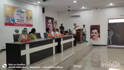 राजसमंद: भारत ने 11 वर्षों में आंख से आंख मिलाकर जवाब देना सीखा है: गौतम दक, 2014 से भारत का स्वर्णिम समय - जगदीश पाली