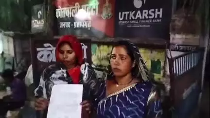 पट्टी: महदहा गांव में जमीनी विवाद में परिवार की महिला कर रही है प्रताड़ित, शिकायत पुलिस से की गई