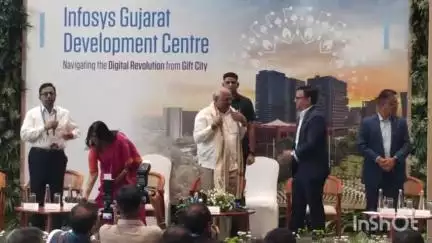 ગાંધીનગર: શહેરના ગિફ્ટ સિટીમાં ઇન્ફોસીસના નવા ડેવલોપમેન્ટ સેન્ટરનો પ્રારંભ કરાવતા મુખ્યમંત્રી ભૂપેન્દ્ર પટેલ