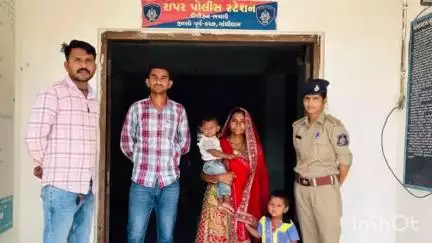 રાપર: શહેરમાં ગુમ થયેલી મહિલા અને બે નાના બાળકોને પોલીસે શોધી પરિવાર સાથે સુખદ મિલન કરાવ્યું