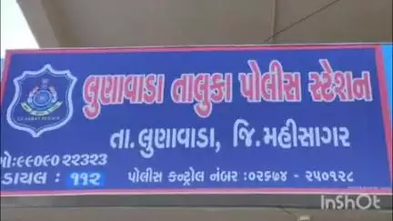 લુણાવાડા: ચાટકાબેલી ગામ પાસે બાઈક અને કાર વચ્ચે અકસ્માત સર્જાયો, બે ને ગંભીર ઇજાઓ,એકનું મોત નીપજ્યું