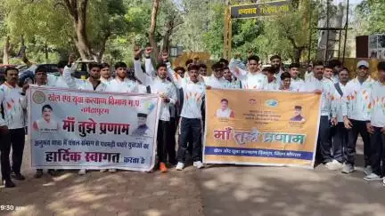 पिपरिया: माँ तुझे प्रणाम अनुभव यात्रा में चंबल संभाग ने किया पचमढ़ी का भ्रमण