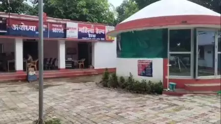 बीकापुर: बहिरा की बाग गांव में अमरूद की डाल काटने के विवाद में महिला की शिकायत पर एक महिला सहित 3 लोगों पर मुकदमा दर्ज