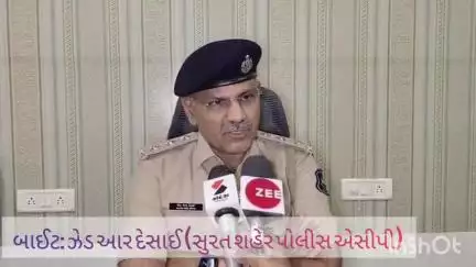 ઉધના: સુરતના વેસુમાં પત્નીએ સમયસર જમવાનું નહીં બનાવતા ઝઘડા બાદ પતિએ માઠું લગાવી ફાંસો ખાઈ આપઘાત કર્યો
