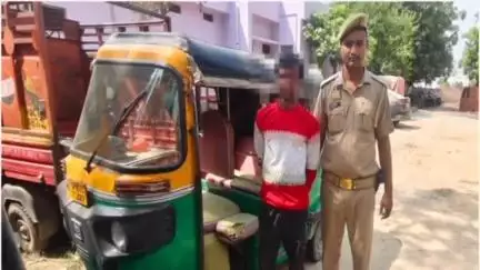 कोल: बन्नादेवी में शातिर चोर गिरफ्तार, ऑटो में बैठाकर यात्रियों के सामान की करता था चोरी