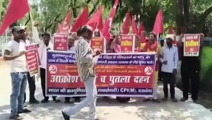 दरभंगा: दुष्कर्म पीड़िता की मौत पर CPIM दरभंगा जिला कमेटी का आक्रोश मार्च