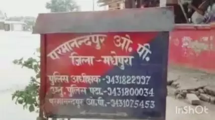 घैलाढ़: परमानंदपुर में बाइक सवार अपराधियों ने महेश सूतिहार को गोली मारी, इलाज के दौरान हुई मौत