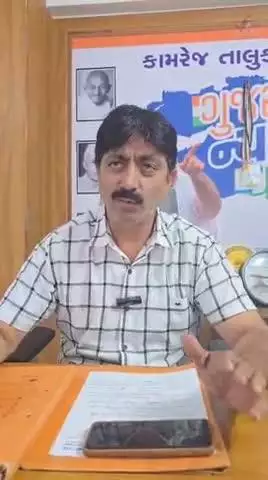 કામરેજ: વાવ ગામે શ્વાન બાળકીને ઊંચકી જવાના મામલે તાલુકા કોંગ્રેસ પ્રમુખ ભગવાન ભોકળવા એ આપી પ્રતિક્રિયા.
#jansamsaya