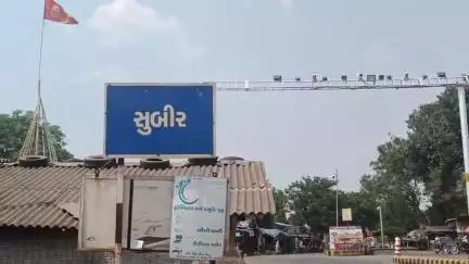 સુબીર: ડાંગમાં ‘ઉલગુલાન’મહાનાયક ભગવાન બિરસા મુંડાના ૧૨૫માં શહીદ દિવસ નિમિત્તે શ્રદ્ધાંજલિ કાર્યક્રમ યોજાયો.