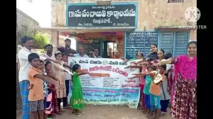 సూర్యాపేట: ప్రభుత్వ పాఠశాలలో బడి ఏడు పిల్లలందరినీ చేర్పించాలి:ప్రాథమిక పాఠశాల ప్రధానోపాధ్యాయురాలు సృజన