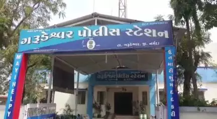 ગરૂડેશ્વર: ગરુડેશ્વર પોલીસે 370 ના જુગાર થી સાથે 1 આરોપી ને ઝડપી પાડ્યો છે.