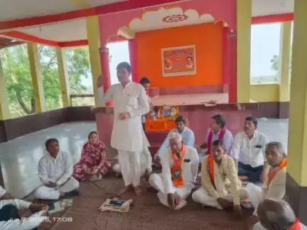 अवंतिपुर बड़ोदिया: भारतीय जनता पार्टी अरनिया कला मंडल की आगामी कार्यक्रम को लेकर भोला डोंगरी मंदिर पर बैठक संपन्न