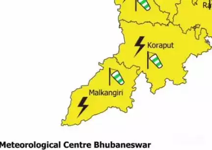 ମାଲକାନଗିରି: ରବିବାର ମାଲକାନଗିରି ଜିଲ୍ଲାରେ ବର୍ଷା ପବନ ସହ ଘଡଘଡି ହେବାର ପୂର୍ବାନୁମାନ କରି ୟେଲୋ ୱାରନିଙ୍ଗ ଜାରି କଲା ପାଣିପାଗ ବିଭାଗ