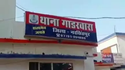 गाडरवारा: मुख्यमंत्री डॉ. मोहन यादव के आगमन को लेकर एसडीओपी रत्नेश मिश्रा ने थाना प्रभारी को दिए दिशा-निर्देश