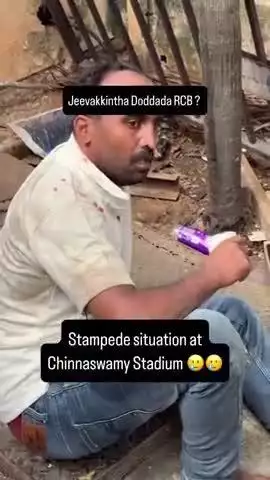 विराट कोहली पर केस दर्ज क्या होगी कोहली की गिरफ्तारी??