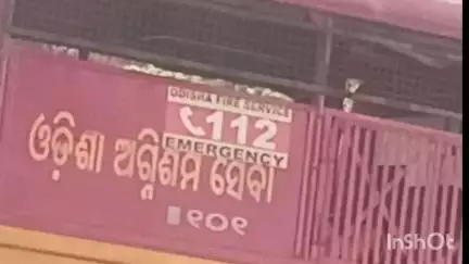 ରାଉରକେଲା ମ୍ୟୁନିସିପାଲଟି: ରାଉରକେଲାର ସେକ୍ଟର -୨୦ ସ୍ଥିତ ବୈକୁଣ୍ଠ ଘାଟର କୋଏଲ ନଦୀରେ ଗତ କାଲି ବୁଡିଯାଇଥିବା ଅଚିହ୍ନା ଯୁବକର ଶବ ବରାମତ ହେଲା..