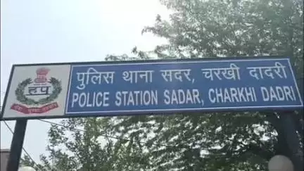 चरखी दादरी: चरखी दादरी पुलिस ने घसोला से अवैध हथियार सहित 3 युवकों को पकड़ा, 2 देशी पिस्तौल व कारतूस बरामद