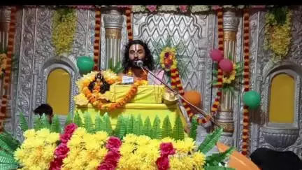सुल्तानपुर: बगिया चौराहा डोमनपुर में श्रीमद् भागवत कथा का चतुर्थ दिवस सम्पन्न, कृष्ण जन्मोत्सव पर भक्त हुए भाव-विभोर