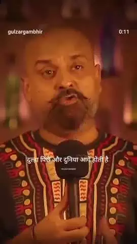 सुख में साथ सब देते हैं पर दुःख में कोई नहीं
