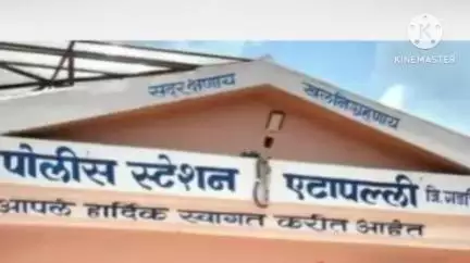 चामोर्शी: एटापल्लीत देशी दारूचा विविध साठा जप्त, पोलिसांची गुप्तपणे कार्यवाही,
