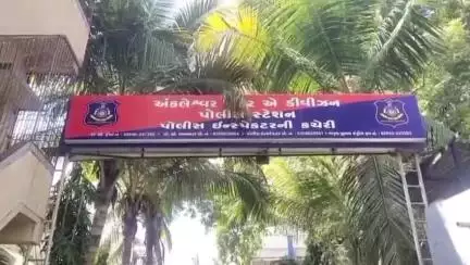 અંકલેશ્વર: બ્રિજનગર સ્થિત વીમા એજન્ટની કાર તેઓનો સાળો સહિત બે ઈસમો ગીરવે મૂકી છેતરપીંડી કરતા પોલીસ ફરિયાદ નોંધાઈ
