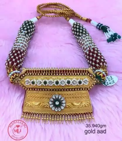 कोई भाई ने बैंक से गोल्ड लोन लिया है और अब बैंक आप का सोना बेच रही है और आप छुङा नही सकतै तो संपर्क करे आज ही 8104928716