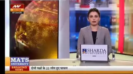 अशोकनगर-बुजुर्ग की मौत के बाद हुआ हंगामा,परिजनों का आरोप पुरानी रंजिश के चलते की हत्या