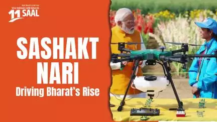 Nari Shakti: The driving force of New India!